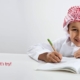 learning-arabic