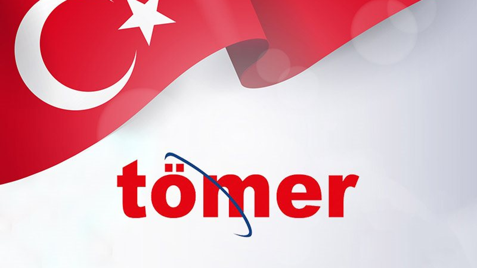 آزمون Tomer ترکی