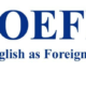 کلاس خصوصی تافل تضمینی TOEFL Private Class